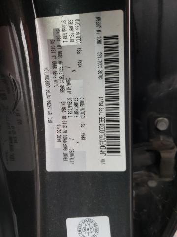 Photo 10 from auction – 2018 MAZDA CX-3 GRAND with VIN JM1DKFD76J0331365