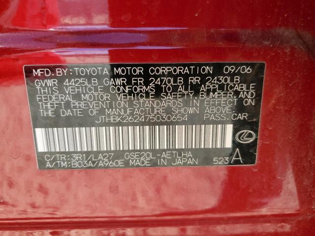 Photo 10 from auction – 2007 LEXUS IS 250 with VIN JTHBK262475030654
