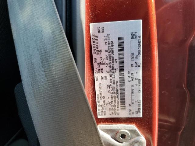 Photo 10 from auction – 2016 FORD ESCAPE SE with VIN 1FMCU0G70GUB36258