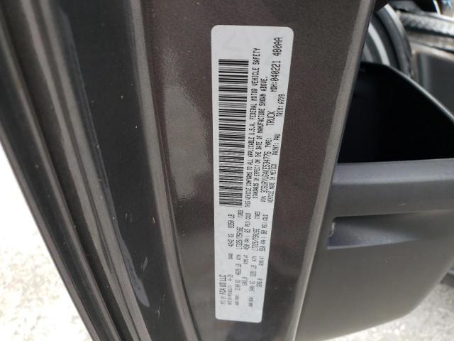 Photo 10 from auction – 2019 RAM PROMASTER with VIN 3C6URVUG4KE534776