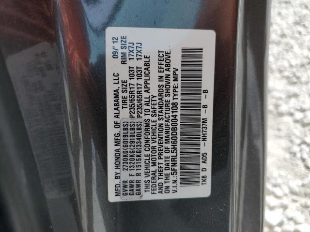 Photo 10 from auction – 2013 HONDA ODYSSEY EX with VIN 5FNRL5H60DB004108