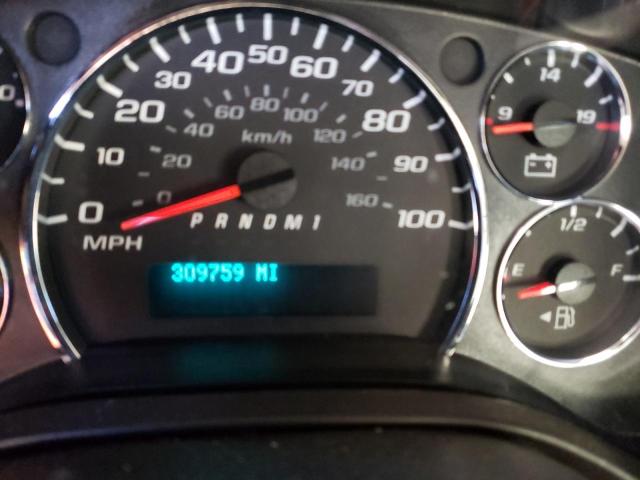 Photo 8 from auction – 2012 CHEVROLET EXPRESS G3 with VIN 1GCZGUBA9C1117218