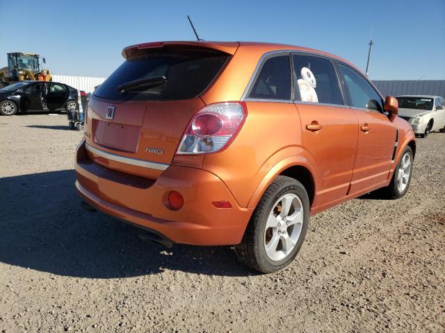 Photo 4 from auction – 2008 SATURN VUE REDLIN with VIN 3GSDL93738S520434