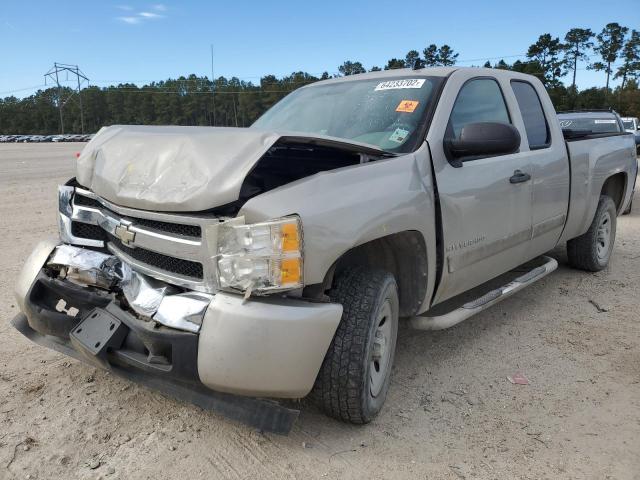 Photo 2 from auction – 2008 CHEVROLET SILVERADO with VIN 1GCEC19C68Z328241