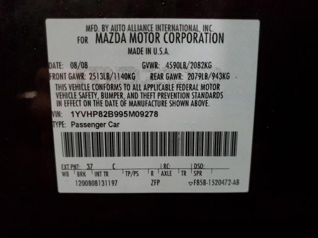 صورة رقم 10 من المزاد - 2009 MAZDA 6 S مع VIN 1YVHP82B995M09278