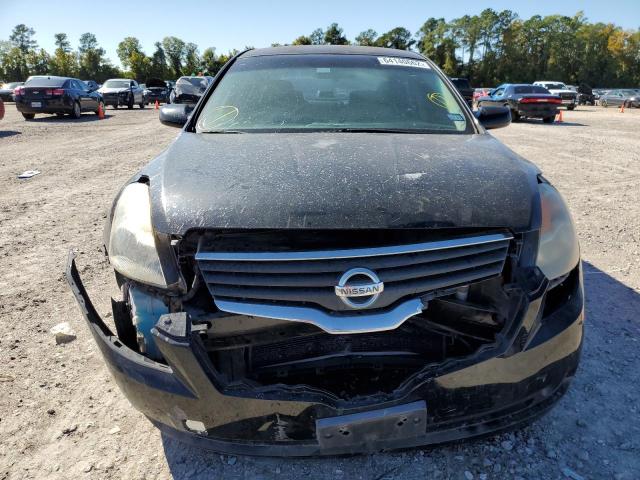 Photo 9 from auction – 2008 NISSAN ALTIMA 2.5 with VIN 1N4AL21E28N537409