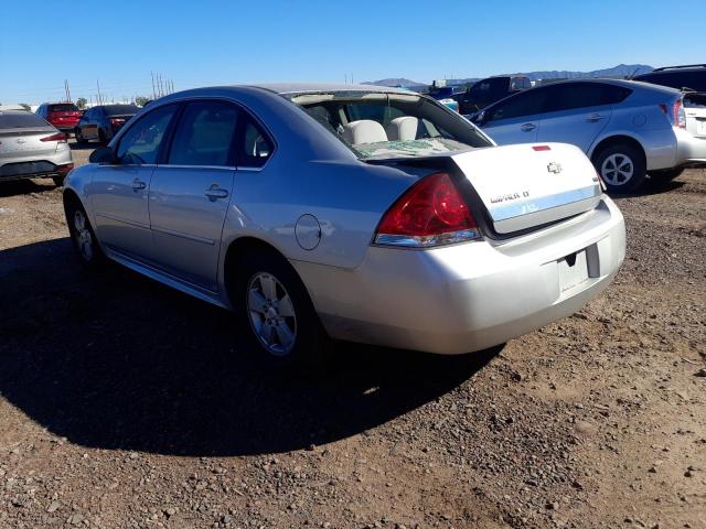 Photo 3 from auction – 2011 CHEVROLET IMPALA LT with VIN 2G1WG5EK3B1208550