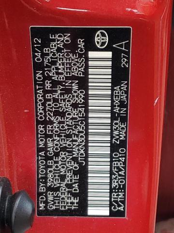 Photo 10 from auction – 2012 TOYOTA PRIUS with VIN JTDKN3DU5C1541990