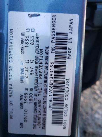 Photo 10 from auction – 2011 MAZDA 3 I with VIN JM1BL1VG8B1393156