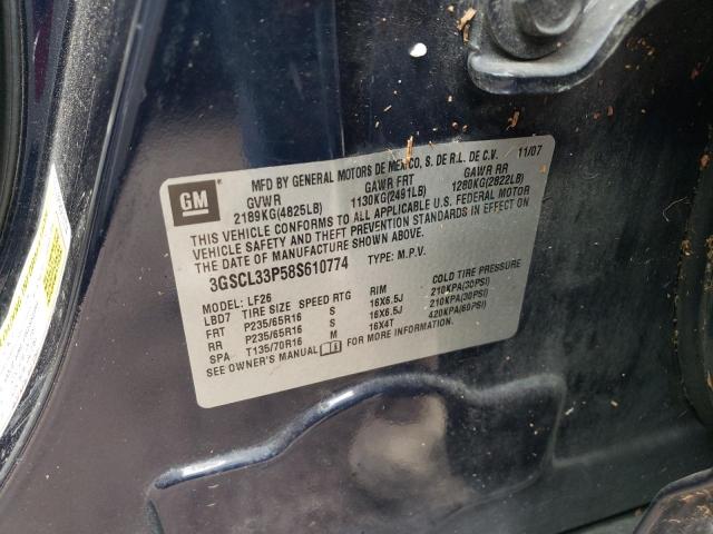Photo 10 from auction – 2008 SATURN VUE XE with VIN 3GSCL33P58S610774