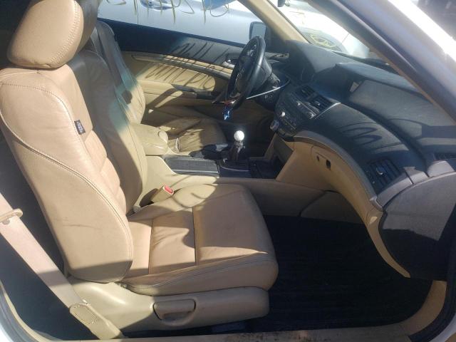 Photo 5 from auction – 2011 HONDA ACCORD EXL with VIN 1HGCS2A85BA007242