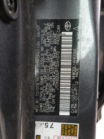 Photo 10 from auction – 2007 TOYOTA PRIUS with VIN JTDKB20U973261072