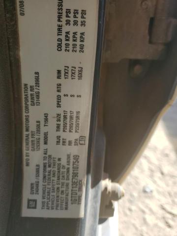 Photo 10 from auction – 2009 GMC CANYON with VIN 1GTDT13E798107549