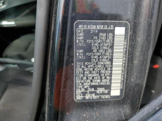 Photo 10 from auction – 2014 NISSAN JUKE S with VIN JN8AF5MRXET450130