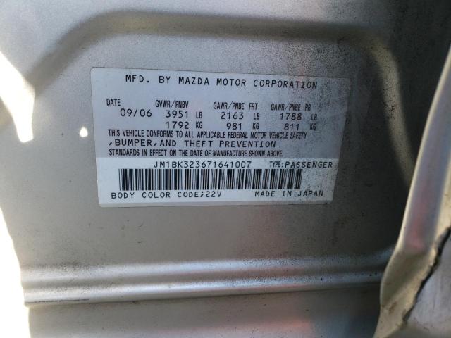 Photo 10 from auction – 2007 MAZDA 3 S with VIN JM1BK323671641007