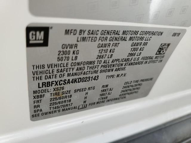 Photo 10 from auction – 2019 BUICK ENVISION E with VIN LRBFXCSA4KD023143