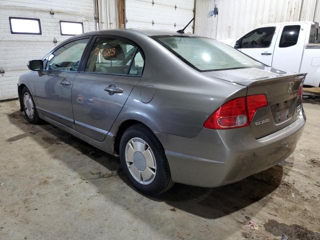 Photo 3 from auction – 2007 HONDA CIVIC HYBR with VIN JHMFA36237S029992