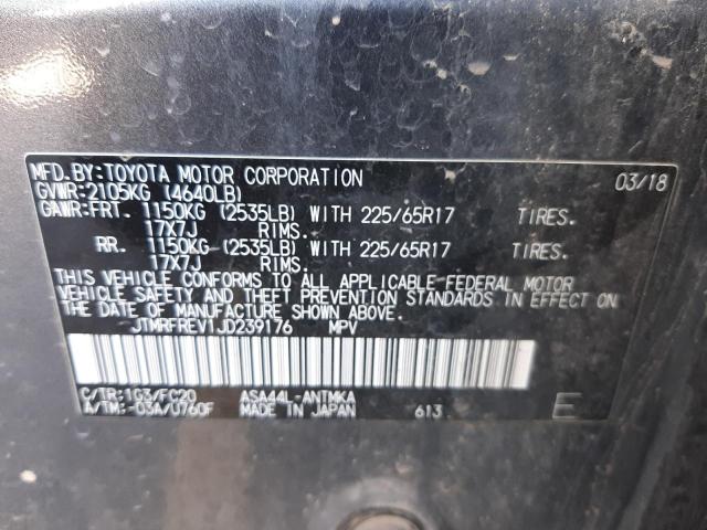Photo 10 from auction – 2018 TOYOTA RAV4 ADVEN with VIN JTMRFREV1JD239176