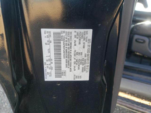 Photo 10 from auction – 2001 FORD EXPLORER S with VIN 1FMZU67E21UB75341