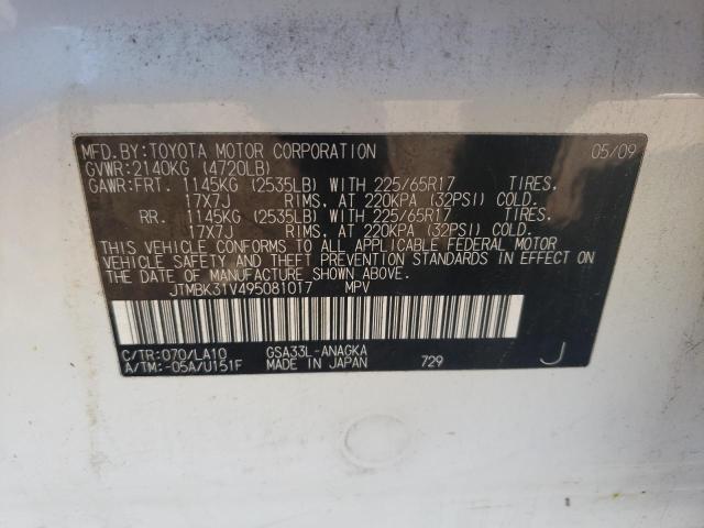 Photo 10 from auction – 2009 TOYOTA RAV4 with VIN JTMBK31V495081017