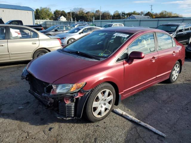 Photo 2 from auction – 2006 HONDA CIVIC LX with VIN 1HGFA16556L101348