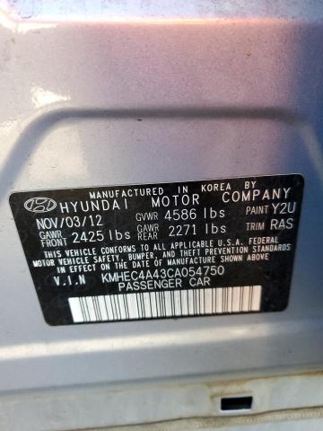 Photo 10 from auction – 2012 HYUNDAI SONATA HYB with VIN KMHEC4A43CA054750