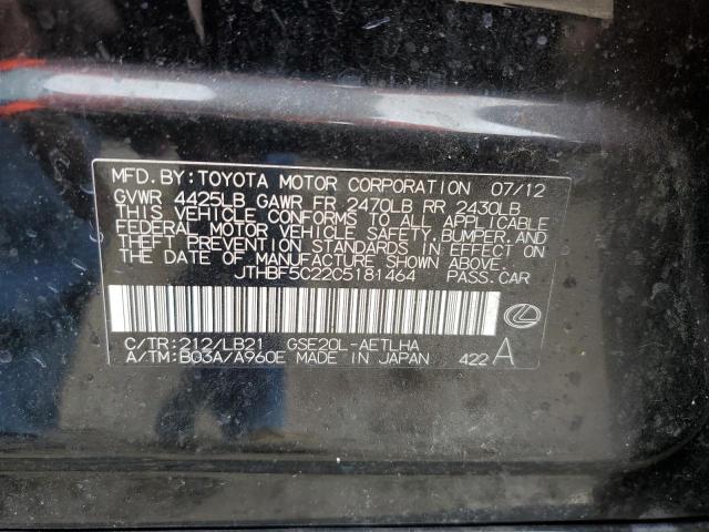 Photo 10 from auction – 2012 LEXUS IS 250 with VIN JTHBF5C22C5181464