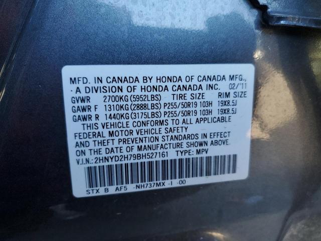 Photo 10 from auction – 2011 ACURA MDX ADVANC with VIN 2HNYD2H79BH527161