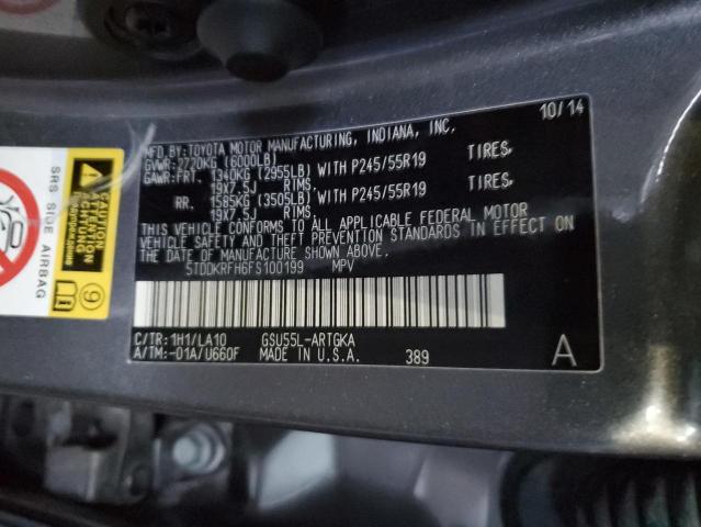 Photo 10 from auction – 2015 TOYOTA HIGHLANDER with VIN 5TDDKRFH6FS100199