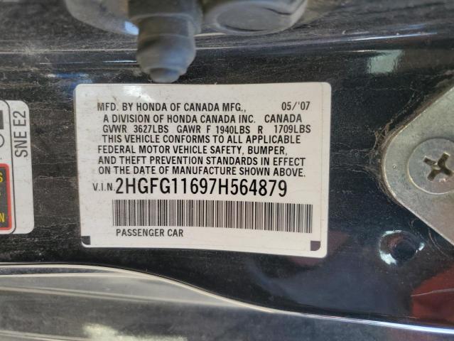 Photo 10 from auction – 2007 HONDA CIVIC LX with VIN 2HGFG11697H564879