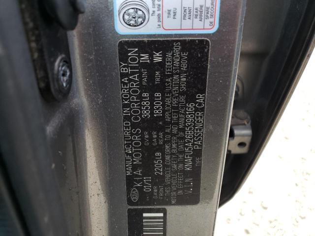 Photo 10 from auction – 2011 KIA FORTE EX with VIN KNAFU5A26B5398166
