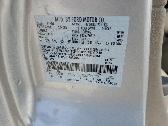 Photo 10 from auction – 2010 MERCURY MARINER with VIN 4M2CN2K36AKJ08706