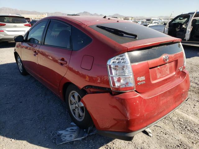 Photo 3 from auction – 2009 TOYOTA PRIUS with VIN JTDKB20U093519563