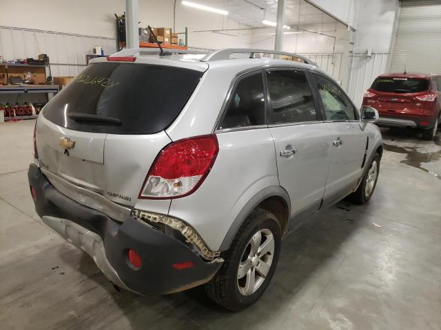 Photo 4 from auction – 2012 CHEVROLET CAPTIVA SP with VIN 3GNAL2EK8CS594388