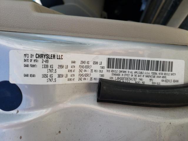 Photo 10 from auction – 2009 JEEP COMMANDER with VIN 1J8HG68T69C541767