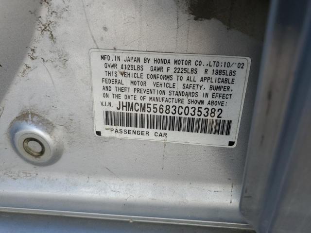 Photo 10 from auction – 2003 HONDA ACCORD EX with VIN JHMCM55683C035382