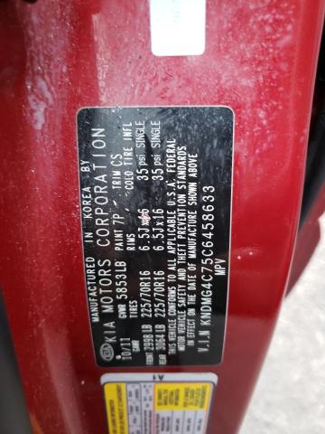 Photo 10 from auction – 2012 KIA SEDONA LX with VIN KNDMG4C75C6458633