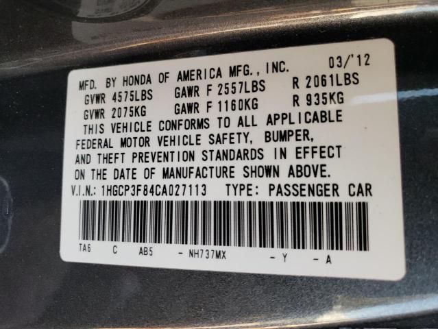 Photo 10 from auction – 2012 HONDA ACCORD EXL with VIN 1HGCP3F84CA027113