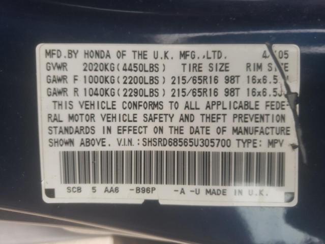 Photo 10 from auction – 2005 HONDA CR-V LX with VIN SHSRD68565U305700
