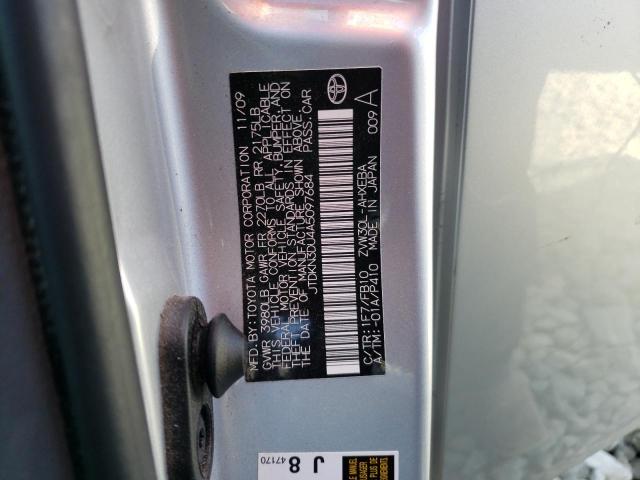 Photo 10 from auction – 2010 TOYOTA PRIUS with VIN JTDKN3DU4A5097684