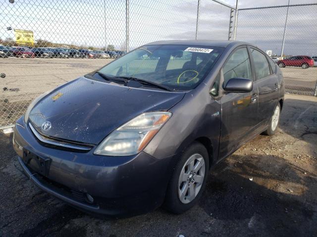 Photo 2 from auction – 2007 TOYOTA PRIUS with VIN JTDKB20U673291825