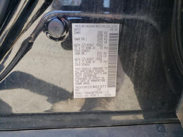 Photo 10 from auction – 2018 NISSAN ROGUE S with VIN 5N1AT2MT2JC802377