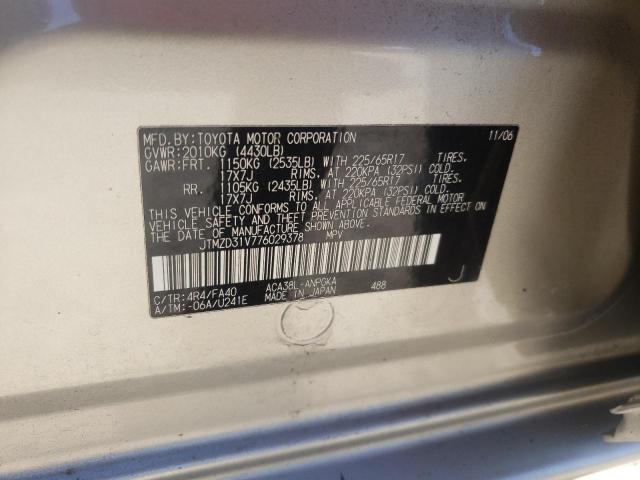 Photo 10 from auction – 2007 TOYOTA RAV4 LIMIT with VIN JTMZD31V776029378