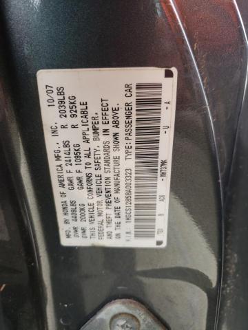 Photo 10 from auction – 2008 HONDA ACCORD EXL with VIN 1HGCS12858A003323