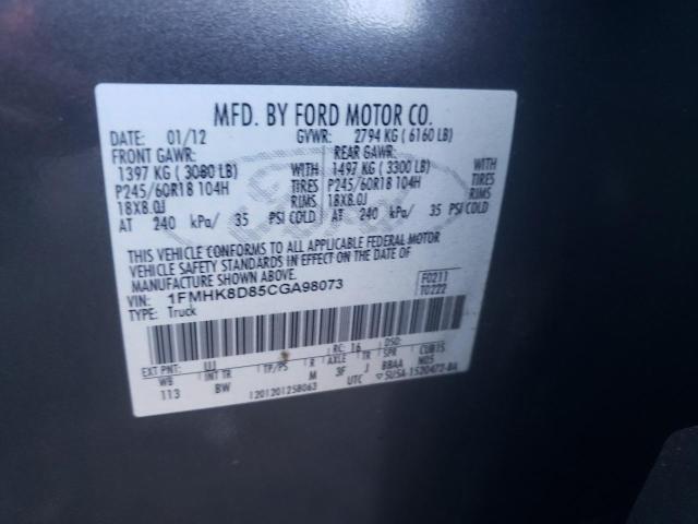 Photo 10 from auction – 2012 FORD EXPLORER X with VIN 1FMHK8D85CGA98073