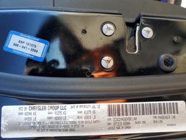 Photo 10 from auction – 2013 DODGE CHALLENGER with VIN 2C3CDYAG8DH501140