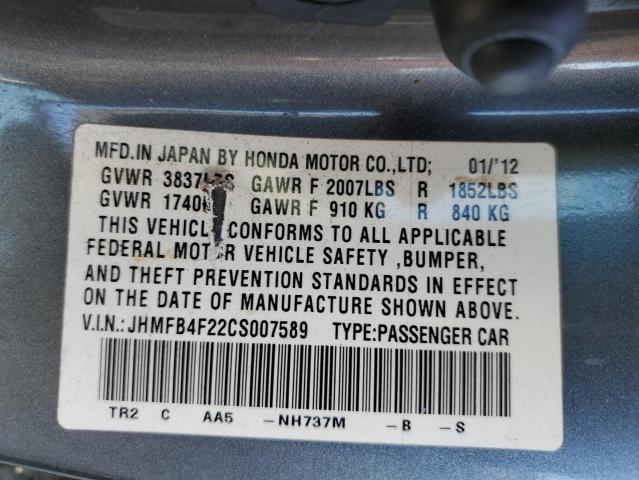 Photo 10 from auction – 2012 HONDA CIVIC HYBR with VIN JHMFB4F22CS007589
