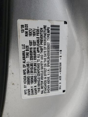Photo 10 from auction – 2009 HONDA ODYSSEY EX with VIN 5FNRL38429B030607