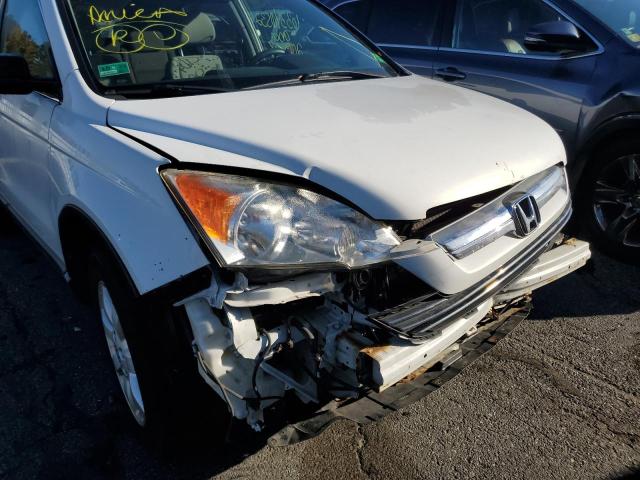 Photo 9 from auction – 2007 HONDA CR-V EX with VIN JHLRE48517C010502
