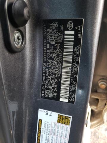 Photo 10 from auction – 2007 TOYOTA PRIUS with VIN JTDKB20U673291825